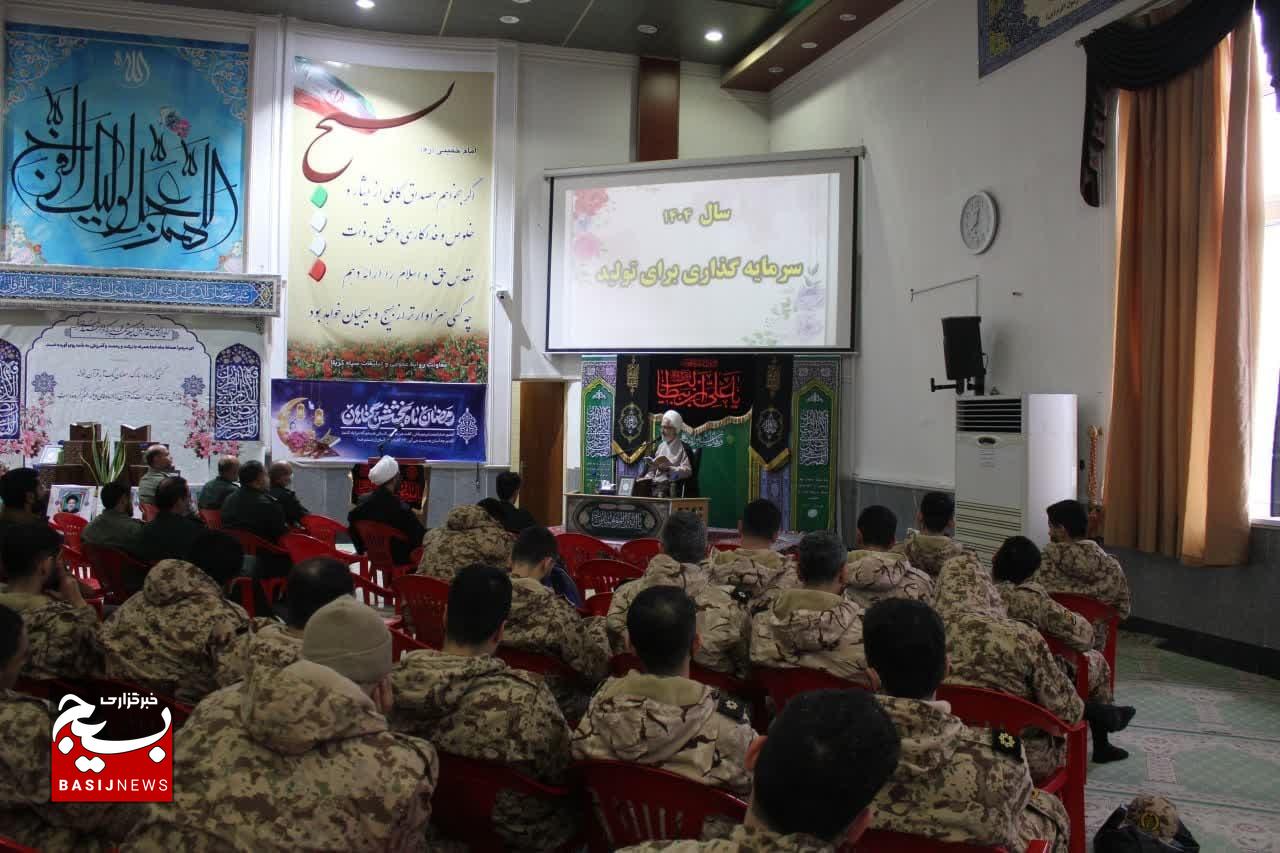 لازمه ایمان، رهایی پیدا کردن از سه رذیله اخلاقی سوءظن، تجسس و غیبت است
