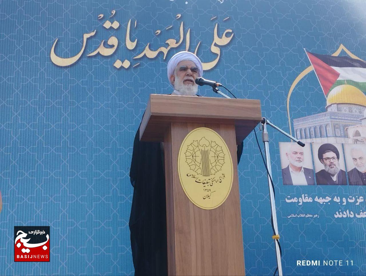 حضور با اقتدار مردم در راهپیمایی روز قدس؛ تجلی غیرت و همبستگی بود