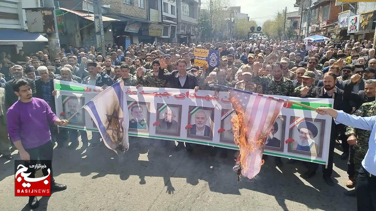 حضور با اقتدار مردم در راهپیمایی روز قدس؛ تجلی غیرت و همبستگی بود