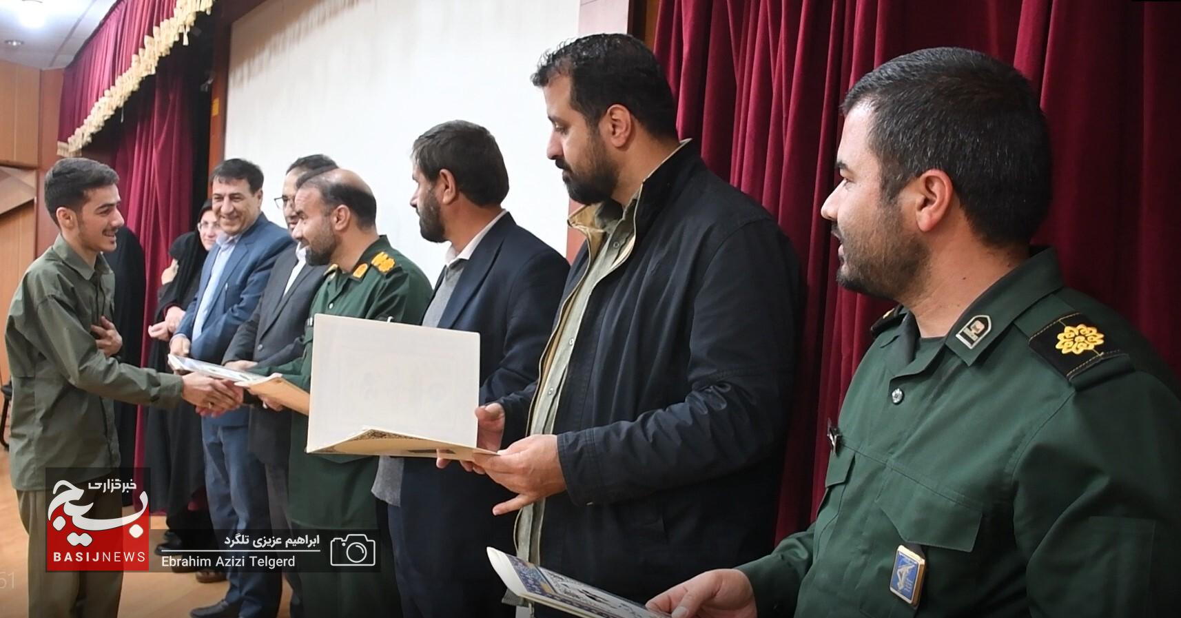 100 نفر از عوامل طرح های بسیج دانش آموزی کهگیلویه و بویراحمد تجلیل شدند + (تصاویر) 100 نفر از عوامل طرح های بسیج دانش آموزی کهگیلویه و بویراحمد تجلیل شدند + (تصاویر)