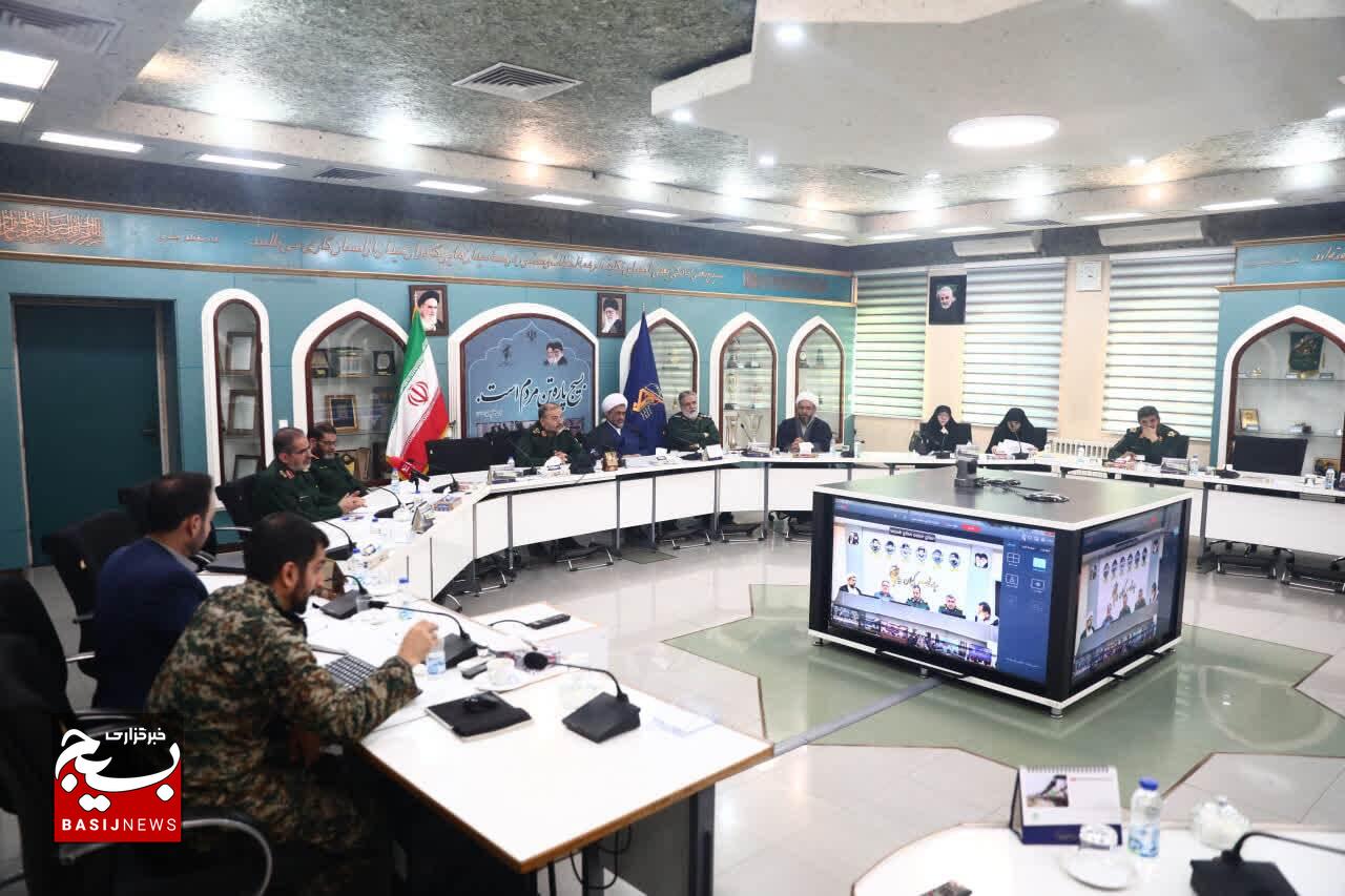 نشست شبکه نخبگانی مجامع بسیجیان سراسر کشور