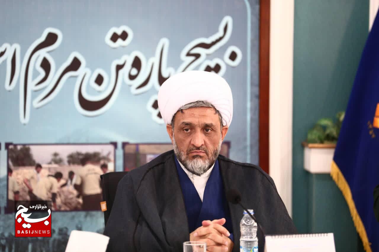 نشست شبکه نخبگانی مجامع بسیجیان سراسر کشور