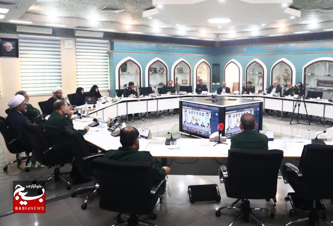 نشست شبکه نخبگانی مجامع بسیجیان سراسر کشور