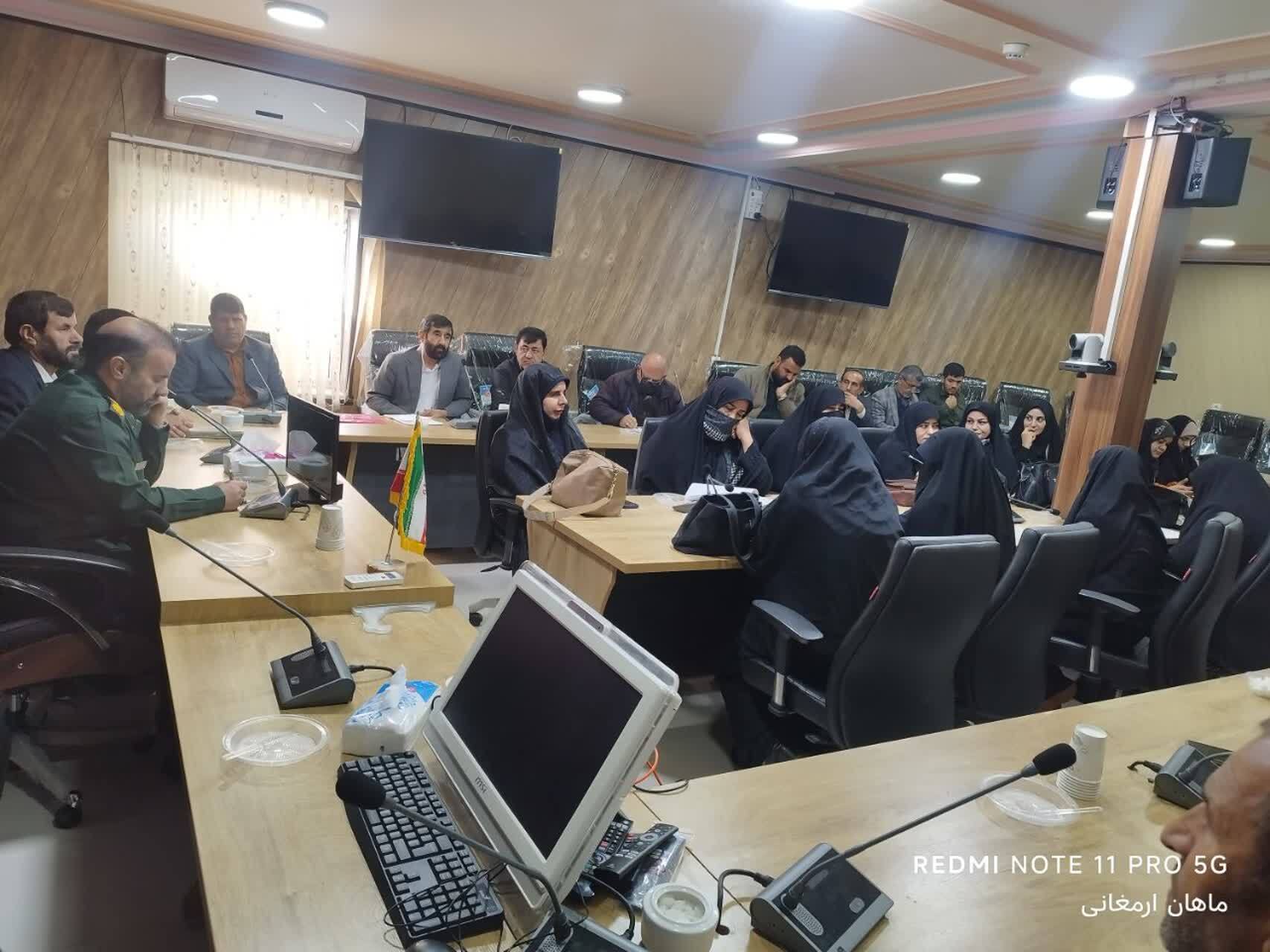 برگزاری نشست هماهنگی درس آمادگی دفاعی در استان