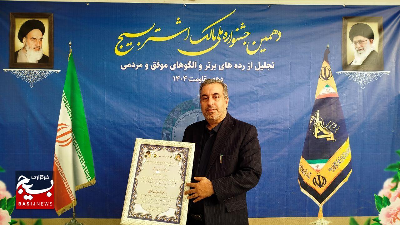 بسیج رسانه گیلان برای دومین سال پیاپی موفق‌ترین رده بسیج رسانه کشور شد