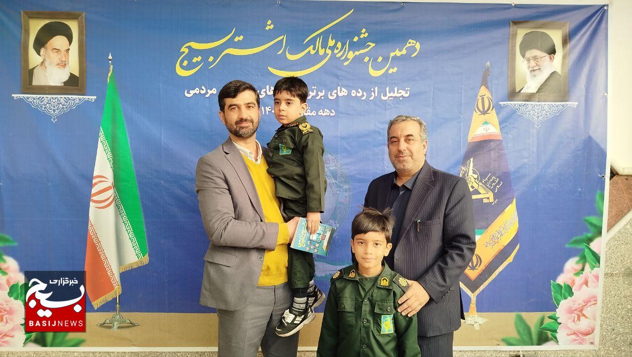 برگزاری دهمین «جشنواره ملی مالک اشتر» با تقدیر از ۱۰۰۰ بسیجی نمونه 
