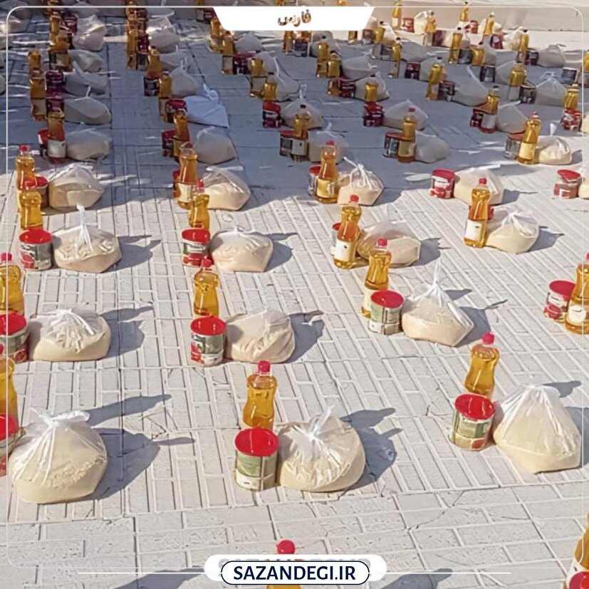 توزیع ۱۵۰ بسته معیشتی توسط گروه جهادی حضرت زینب(س) در شیراز