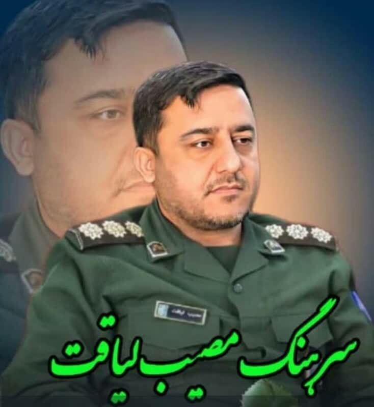 پیام تسلیت فرمانده سپاه فتح و مسئول نمایندگی ولی فقیه به خانواده سرهنگ لیاقت پیام تسلیت فرمانده سپاه فتح و مسئول نمایندگی ولی فقیه به خانواده سرهنگ لیاقت