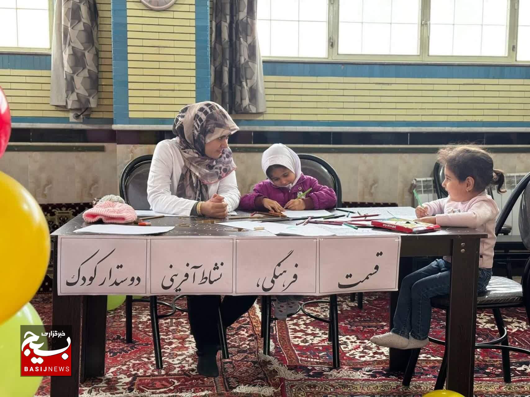کار جهادی تنها سرمایه دل های آماده حدمت