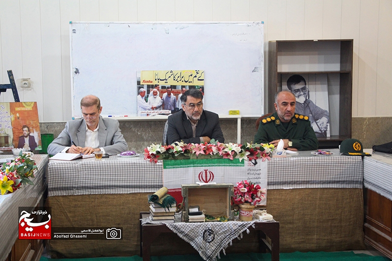 نشست کارگروه تخصصی بزرگداشت سی‌وپنجمین سالگرد شهادت شهید صادق گنجی برگزار شد