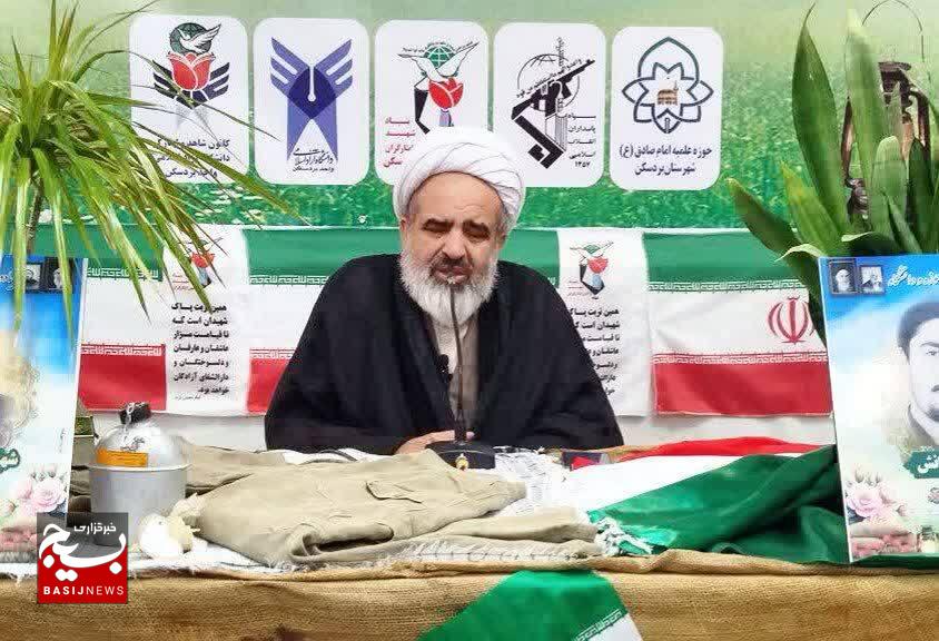 برگزاری یادواره شهدای دانشجو و روحانی در بردسکن