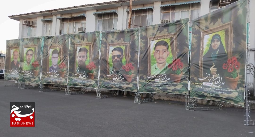 ایران جان می دهد اما تسلیم نخواهد شد