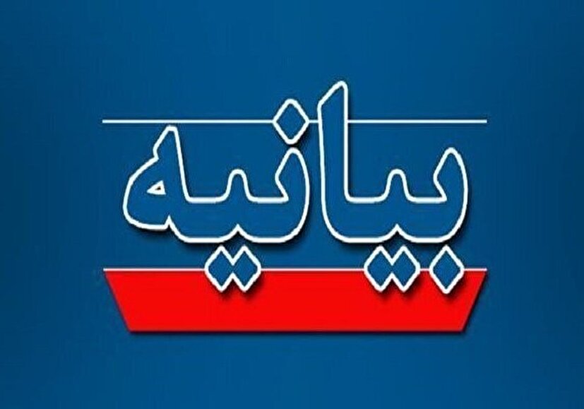 برخورد قاطع و جدیتر با برهمزنندگان نظم عمومی در فارس برخورد قاطع و جدیتر با برهمزنندگان نظم عمومی در فارس