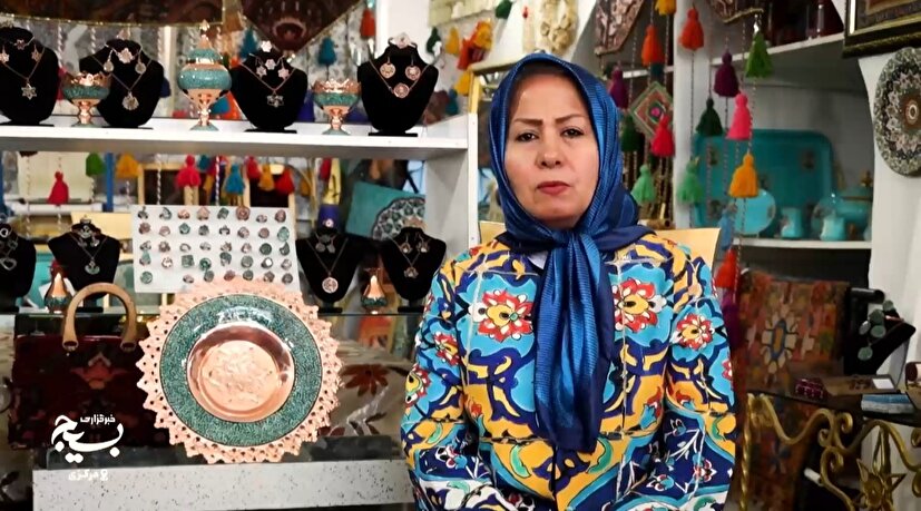 فیروزه کوبی / روایتی از موقیت‌های بانوی کارآفرین اراکی