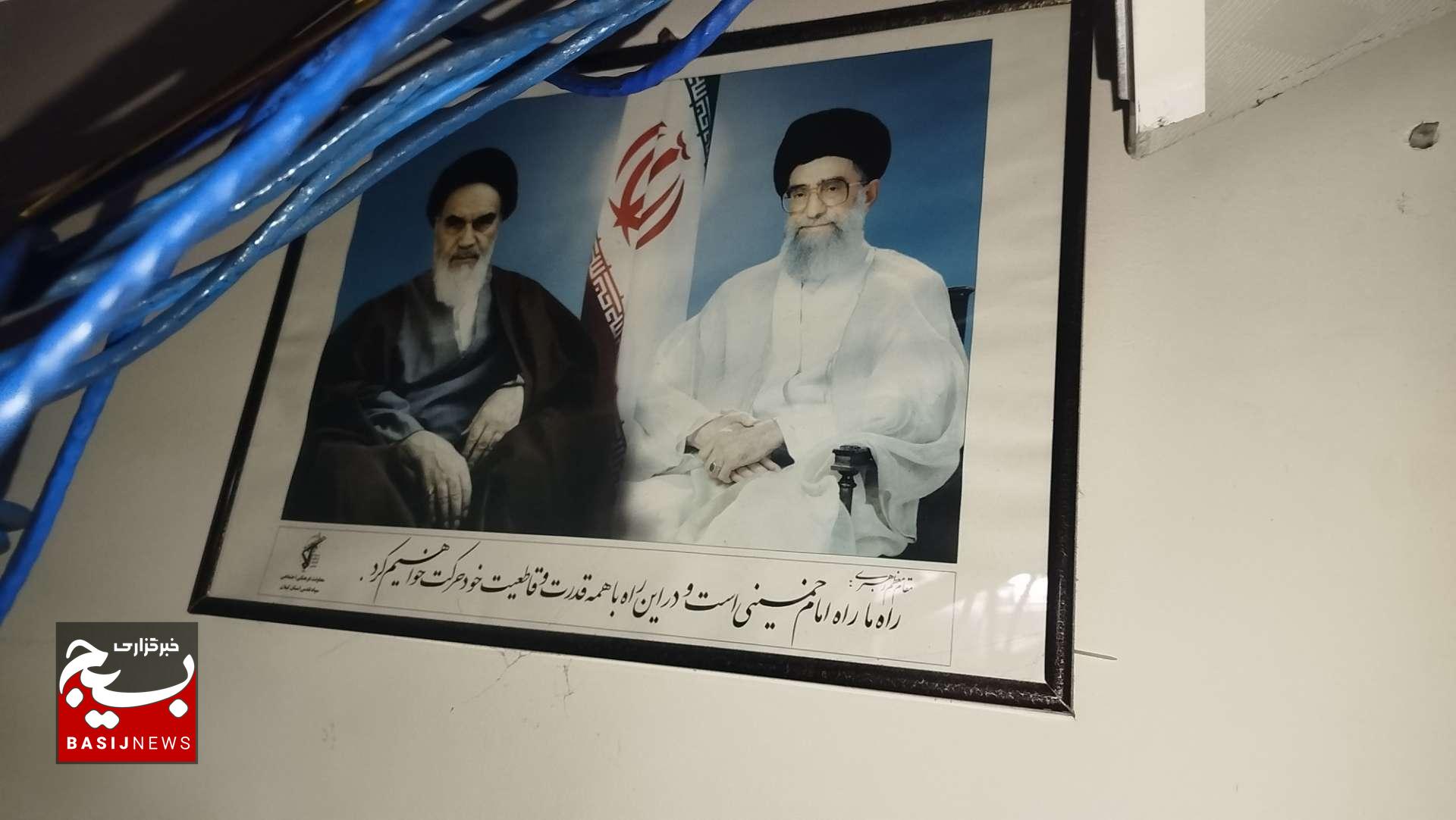 روایتی از پرستاری که مظلومانه شهید شد