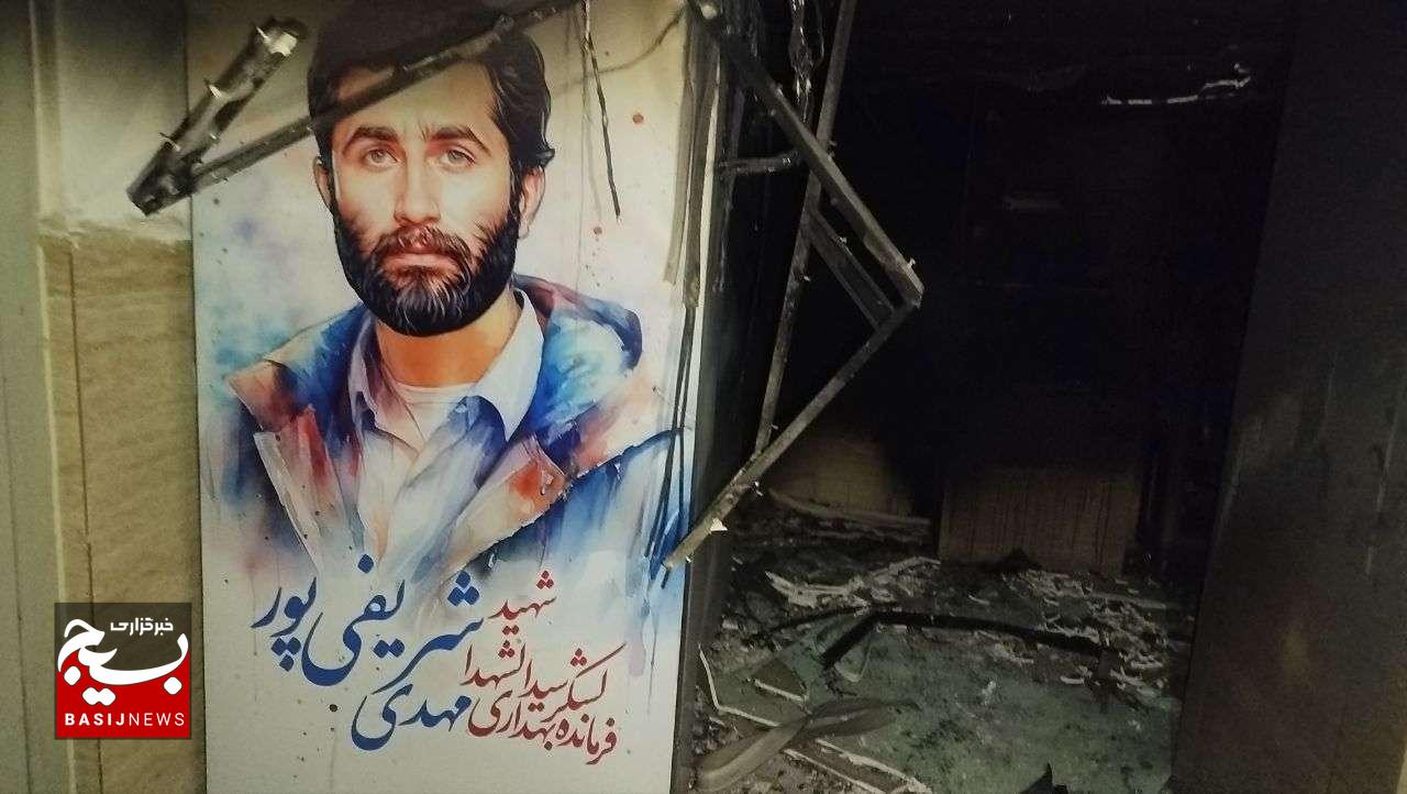 روایتی از پرستاری که مظلومانه شهید شد
