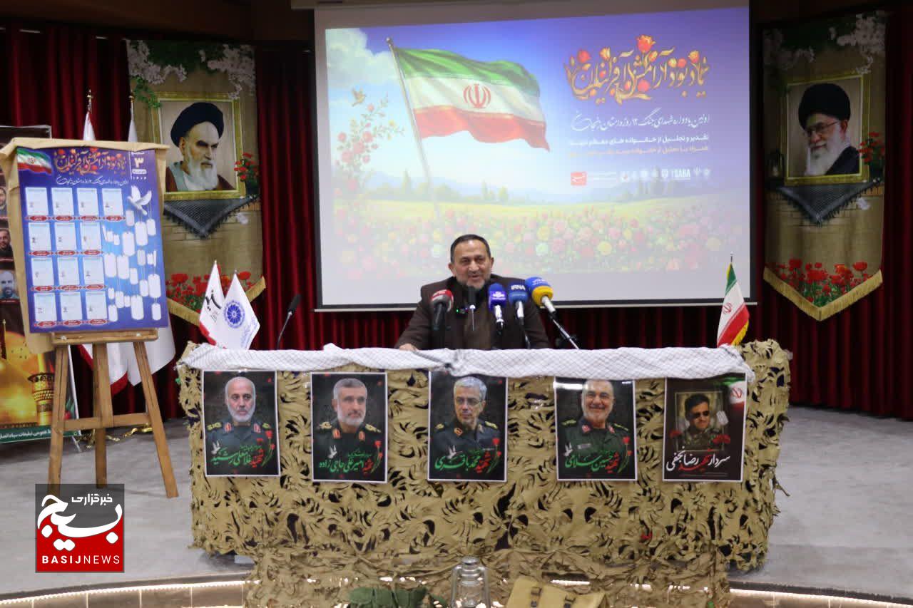 زنده نگه داشتن یاد شهدا ارزشی همسنگ شهادت دارد/ سردار سلیمانی امروز به یک «مکتب» تبدیل شده است زنده نگه داشتن یاد شهدا ارزشی همسنگ شهادت دارد/ سردار سلیمانی امروز به یک «مکتب» تبدیل شده است
