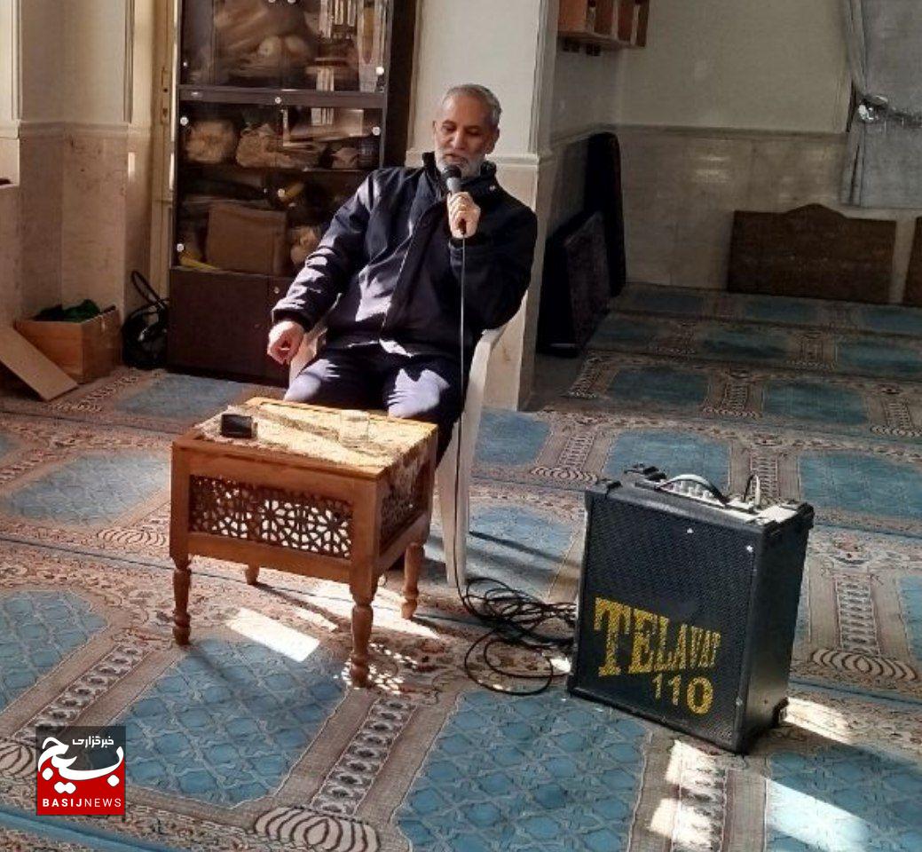 نشست بصیرتی با محوریت جنایات و اغتشاشات اخیر