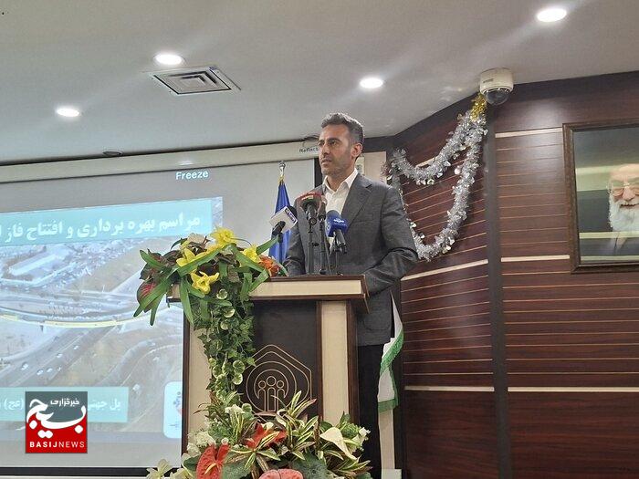 فاز نخست پروژه شهیدان کریمی زنجان به بهرهبرداری رسید فاز نخست پروژه شهیدان کریمی زنجان به بهرهبرداری رسید