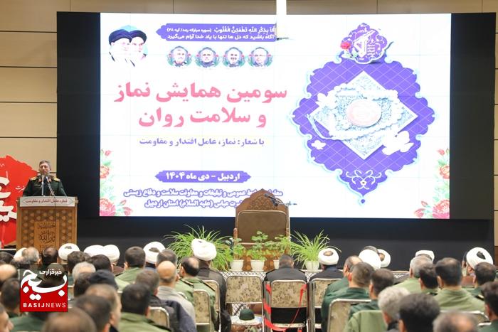 بصیرتافزایی سلاحی برای تبیین آرمانهای انقلاب است بصیرتافزایی سلاحی برای تبیین آرمانهای انقلاب است