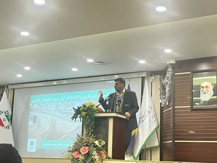 افتتاح فاز نخست پروژه شهیدان کریمی نماد شجاعت در مدیریت شهری زنجان افتتاح فاز نخست پروژه شهیدان کریمی نماد شجاعت در مدیریت شهری زنجان