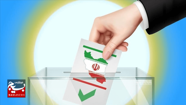 انتخابات قانونمدار ضامن افزایش سرمایه اجتماعی است انتخابات قانونمدار ضامن افزایش سرمایه اجتماعی است