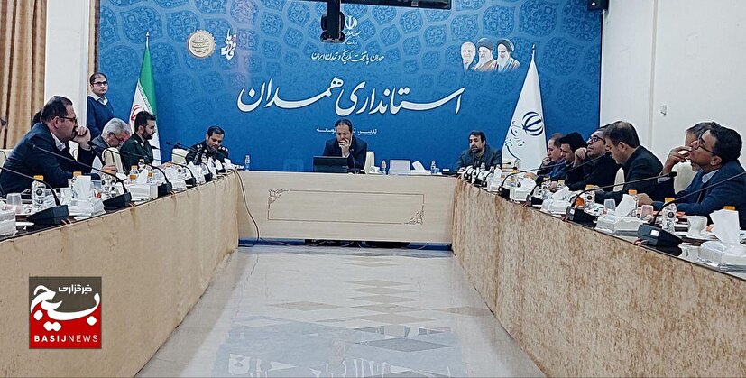 برگزاری یازدهمین جلسه قرارگاه صنعتی خاتم الانبیاء(ص) استان همدان