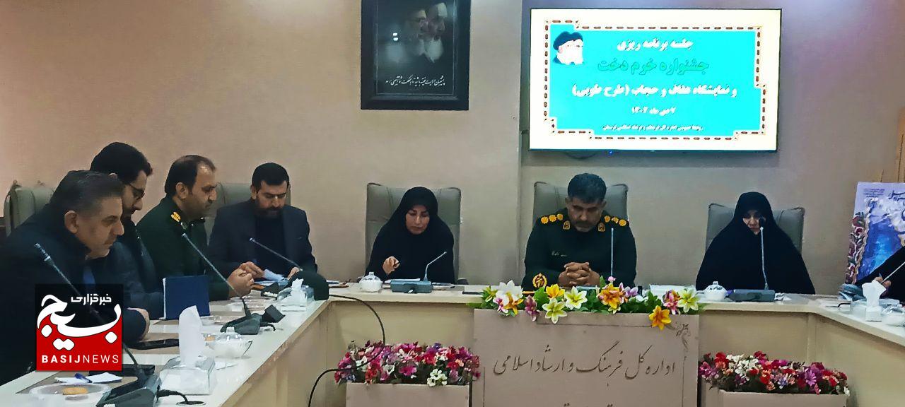 خرم‌دخت؛ پیوند هویت قومی، مد اسلامی و تولید ملی در لرستان