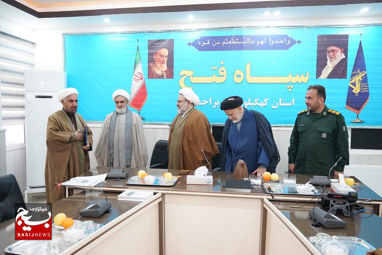 انتصاب رابط دفتر نمایندگی ولی فقیه در کانون وابستگان و پیشکسوتان سپاه فتح انتصاب رابط دفتر نمایندگی ولی فقیه در کانون وابستگان و پیشکسوتان سپاه فتح