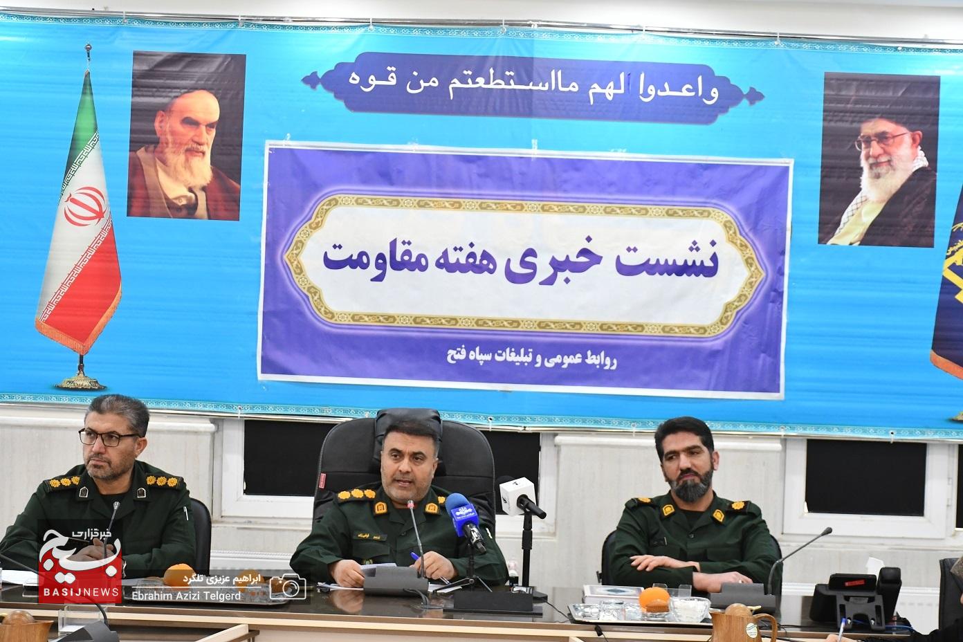 اجرای 208 عنوان برنامه به مناسبت هفته مقاومت در کهگیلویه و بویراحمد