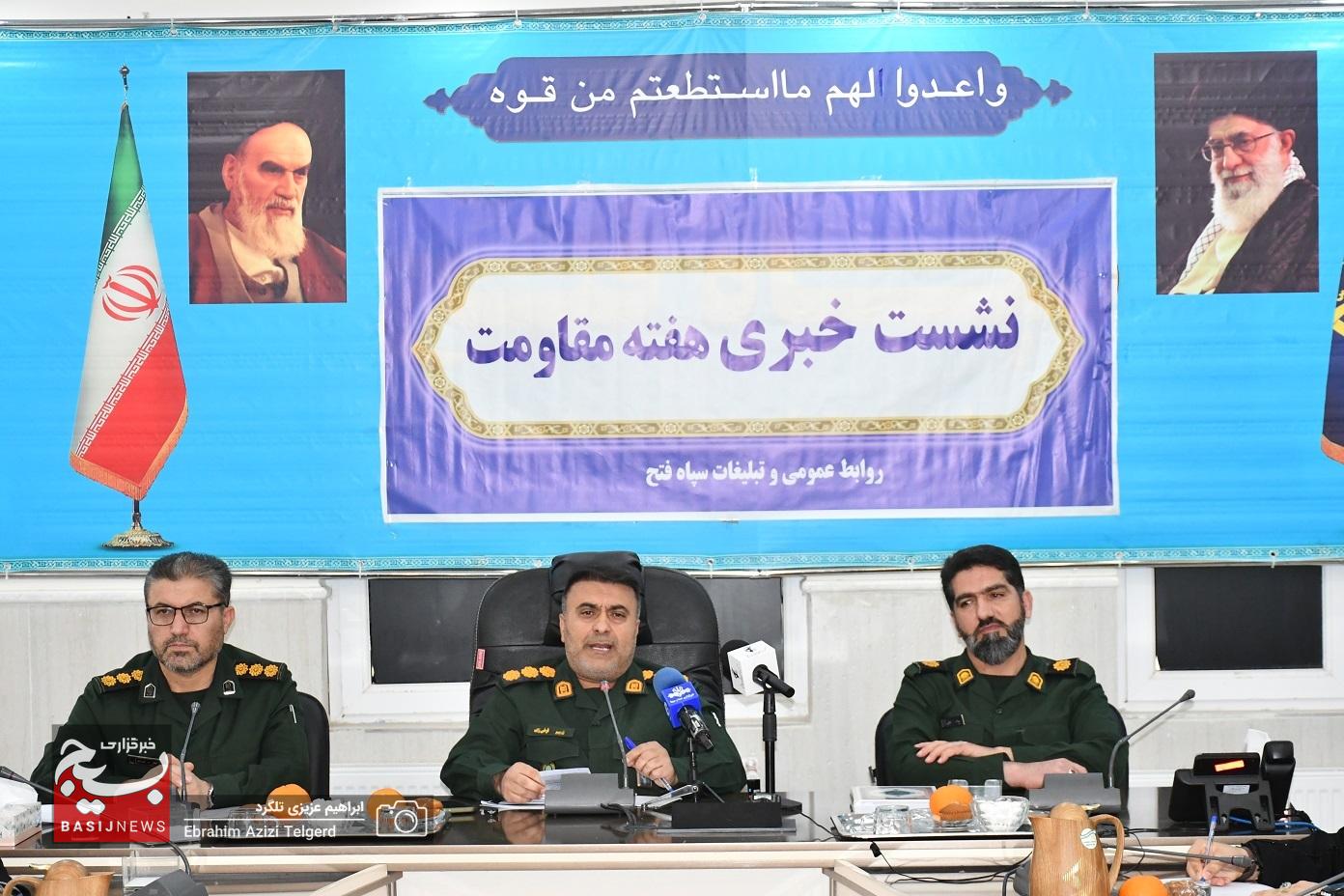 اجرای 208 عنوان برنامه به مناسبت هفته مقاومت در کهگیلویه و بویراحمد