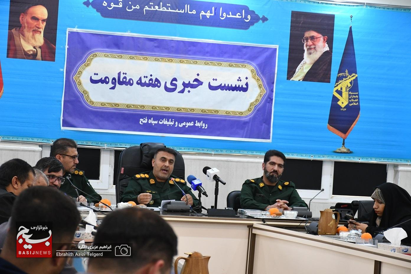 اجرای 208 عنوان برنامه به مناسبت هفته مقاومت در کهگیلویه و بویراحمد