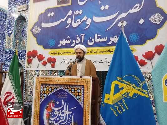 شهید غفاری زیر شکنجه ساواک تا پای جان ایستاد شهید غفاری زیر شکنجه ساواک تا پای جان ایستاد