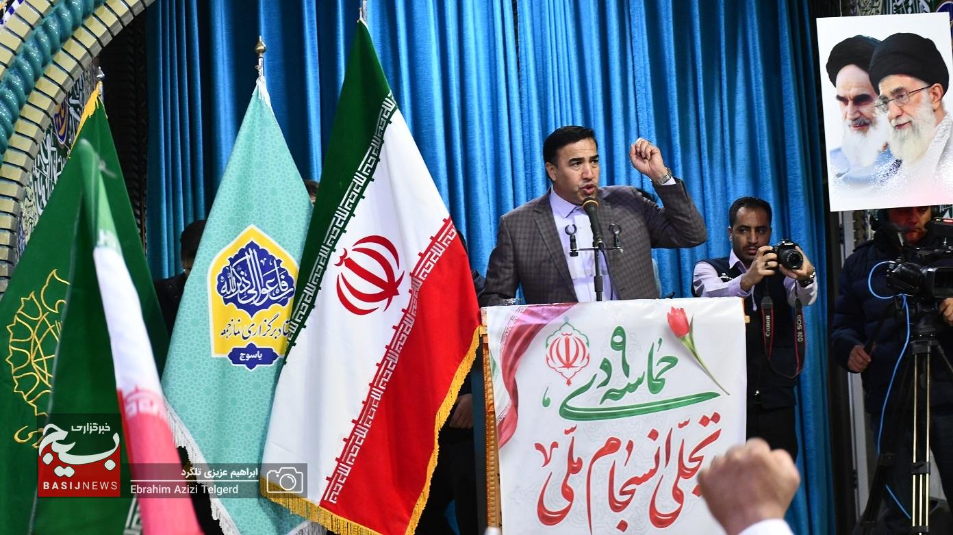 حضور پرصلابت مردم شهر یاسوج در سالروز حماسه 9 دی حضور پرصلابت مردم شهر یاسوج در سالروز حماسه 9 دی