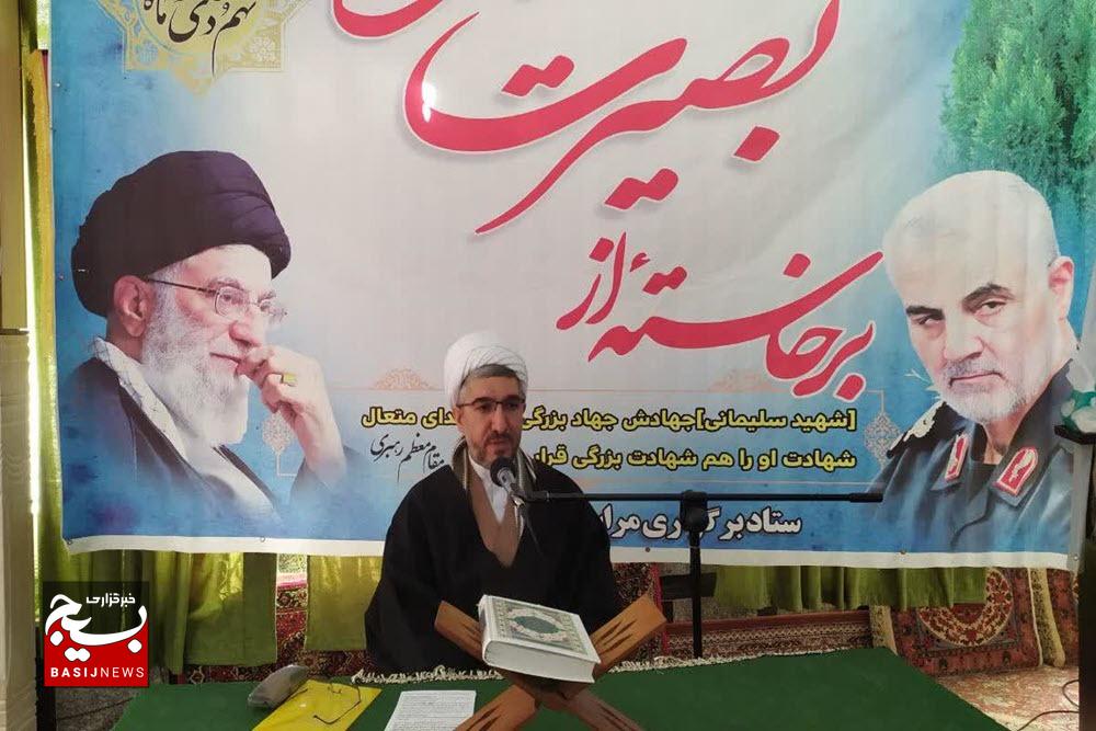 ۹ دی، خروش غیرت دینی مردم برای اسلام و انقلاب بود