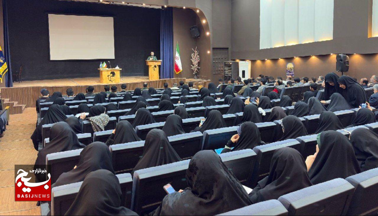 همایش شبکه مدیریتی سرمایه انسانی بسیج در رشت برگزار شد