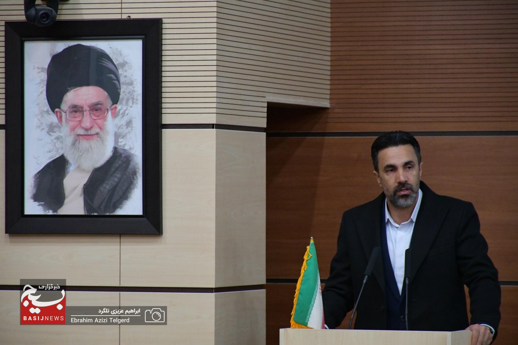 برگزاری یادواره شهدای اصناف شهرستان بویراحمد + ( تصاویر) برگزاری یادواره شهدای اصناف شهرستان بویراحمد + ( تصاویر)