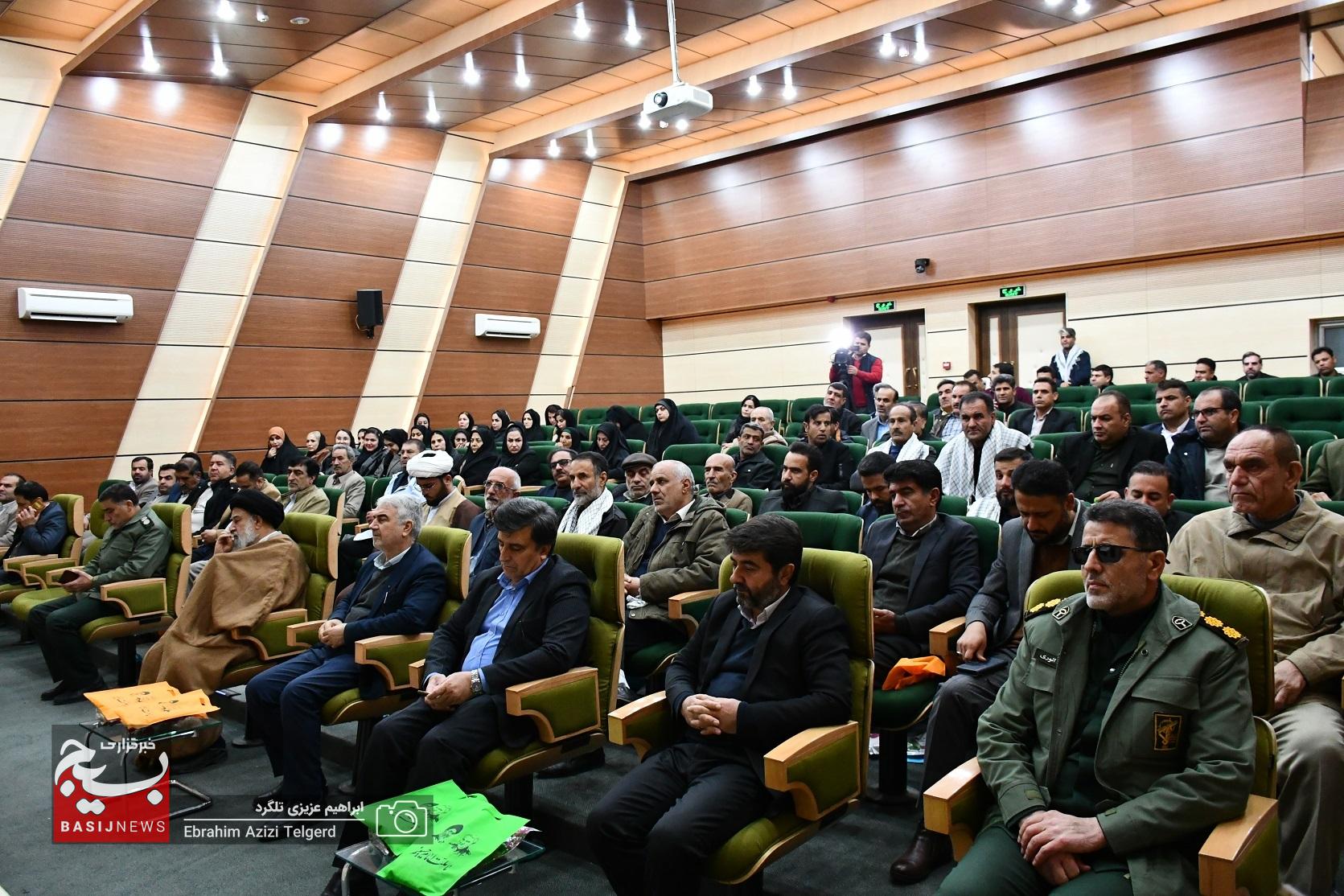برگزاری یادواره شهدای اصناف شهرستان بویراحمد + ( تصاویر) برگزاری یادواره شهدای اصناف شهرستان بویراحمد + ( تصاویر)