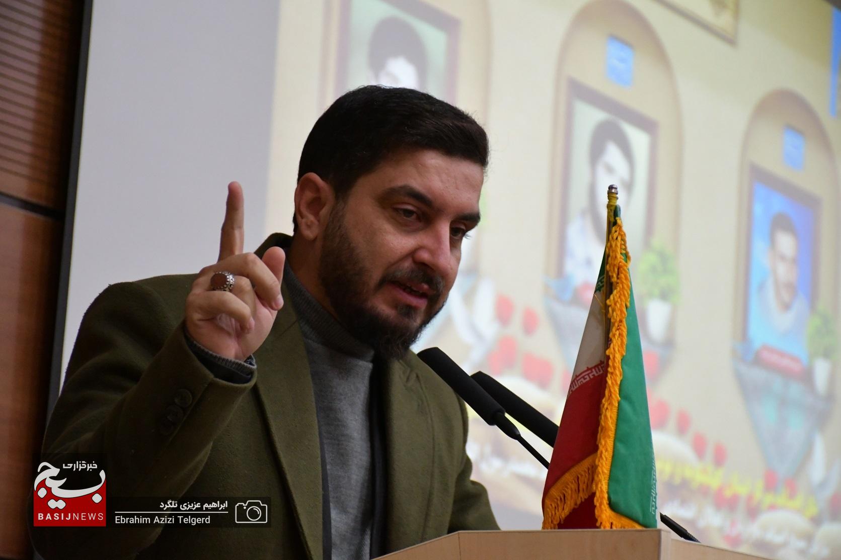 برگزاری یادواره شهدای اصناف شهرستان بویراحمد + ( تصاویر) برگزاری یادواره شهدای اصناف شهرستان بویراحمد + ( تصاویر)