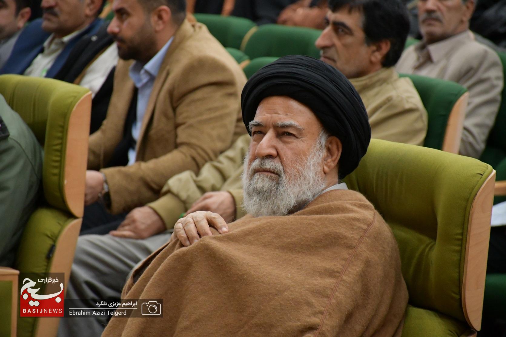 برگزاری یادواره شهدای اصناف شهرستان بویراحمد + ( تصاویر) برگزاری یادواره شهدای اصناف شهرستان بویراحمد + ( تصاویر)