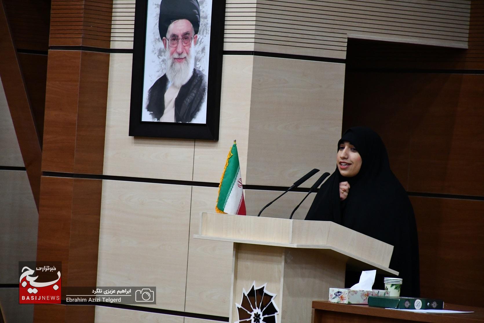 برگزاری یادواره شهدای اصناف شهرستان بویراحمد + ( تصاویر) برگزاری یادواره شهدای اصناف شهرستان بویراحمد + ( تصاویر)