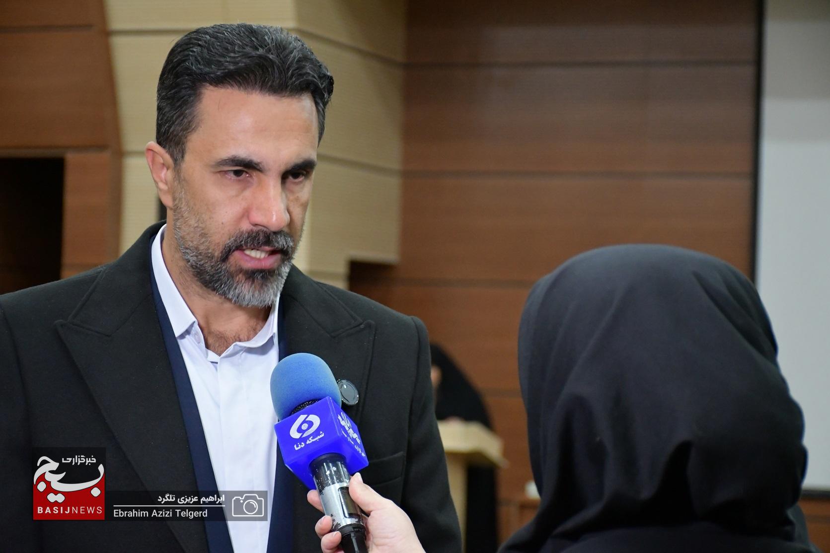 برگزاری یادواره شهدای اصناف شهرستان بویراحمد + ( تصاویر) برگزاری یادواره شهدای اصناف شهرستان بویراحمد + ( تصاویر)