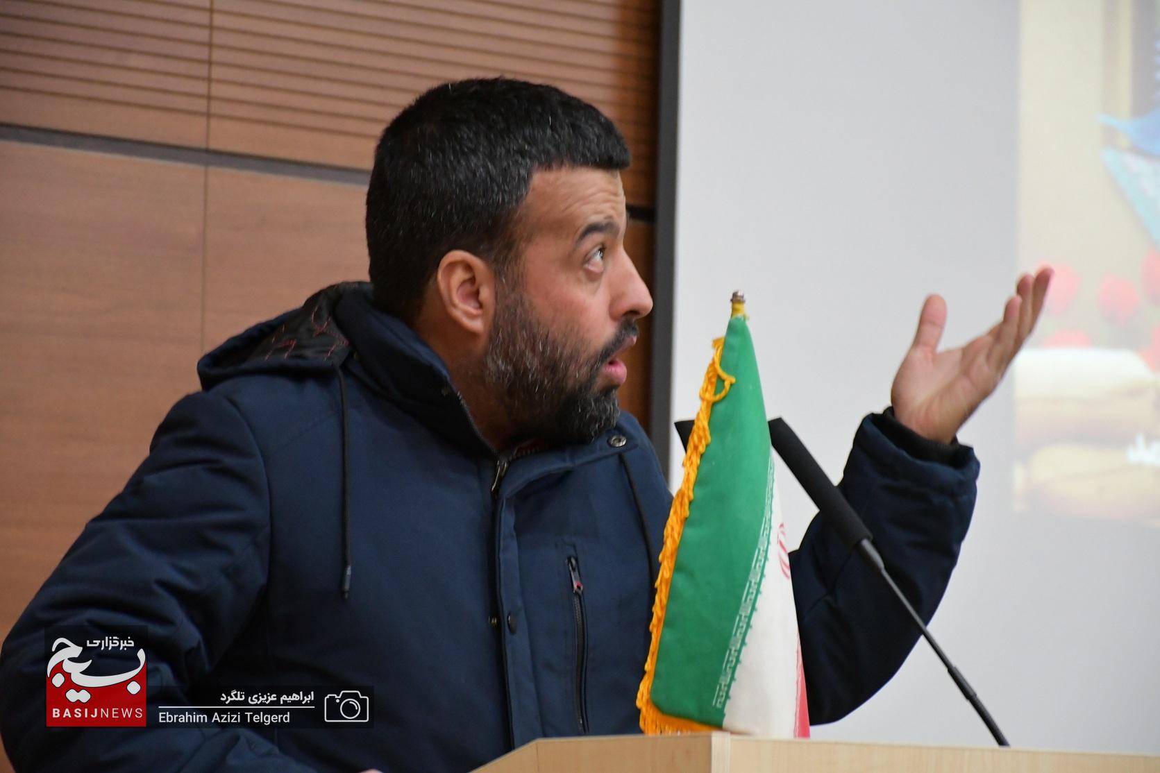برگزاری یادواره شهدای اصناف شهرستان بویراحمد + ( تصاویر) برگزاری یادواره شهدای اصناف شهرستان بویراحمد + ( تصاویر)