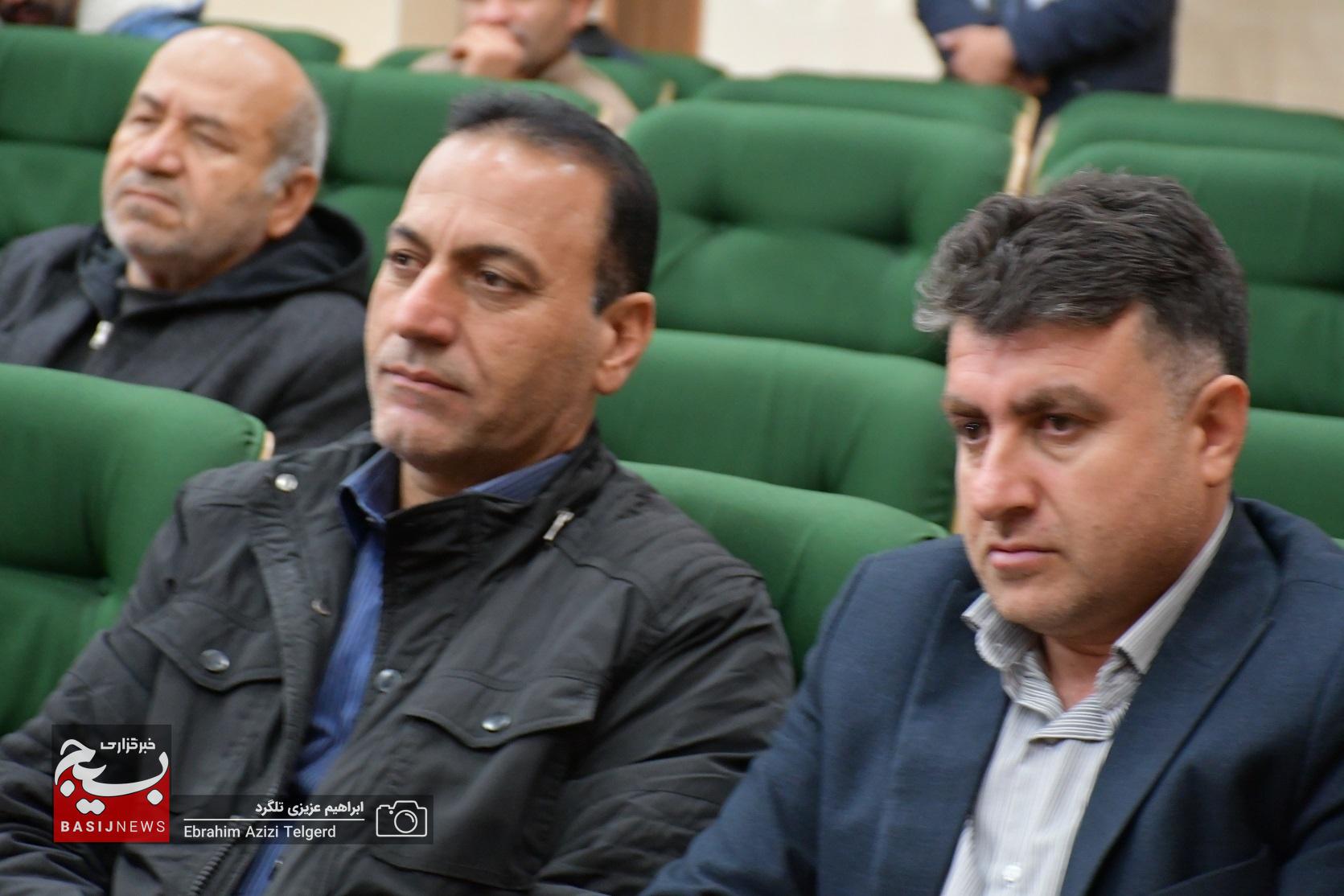 برگزاری یادواره شهدای اصناف شهرستان بویراحمد + ( تصاویر) برگزاری یادواره شهدای اصناف شهرستان بویراحمد + ( تصاویر)