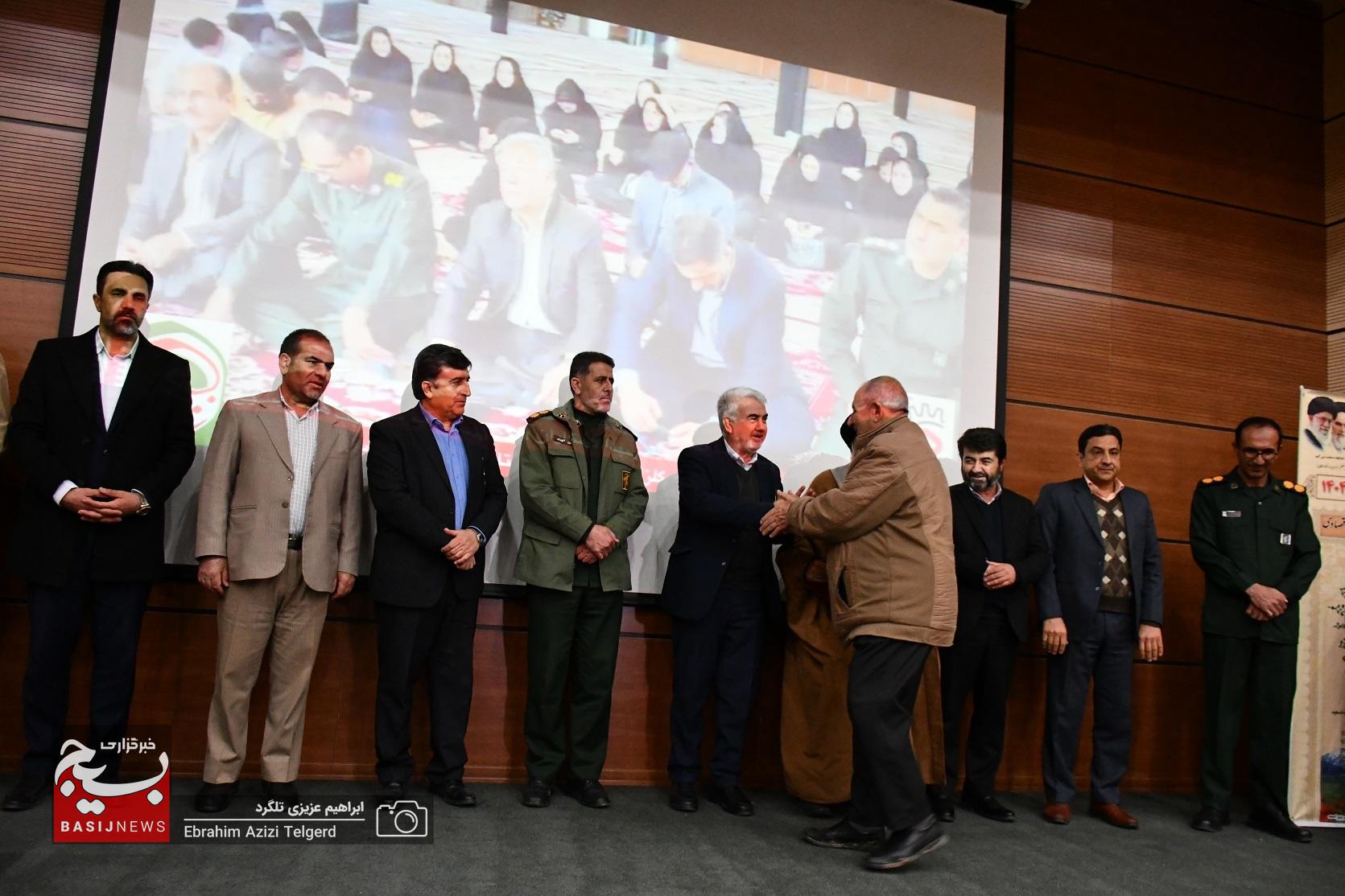 برگزاری یادواره شهدای اصناف شهرستان بویراحمد + ( تصاویر) برگزاری یادواره شهدای اصناف شهرستان بویراحمد + ( تصاویر)