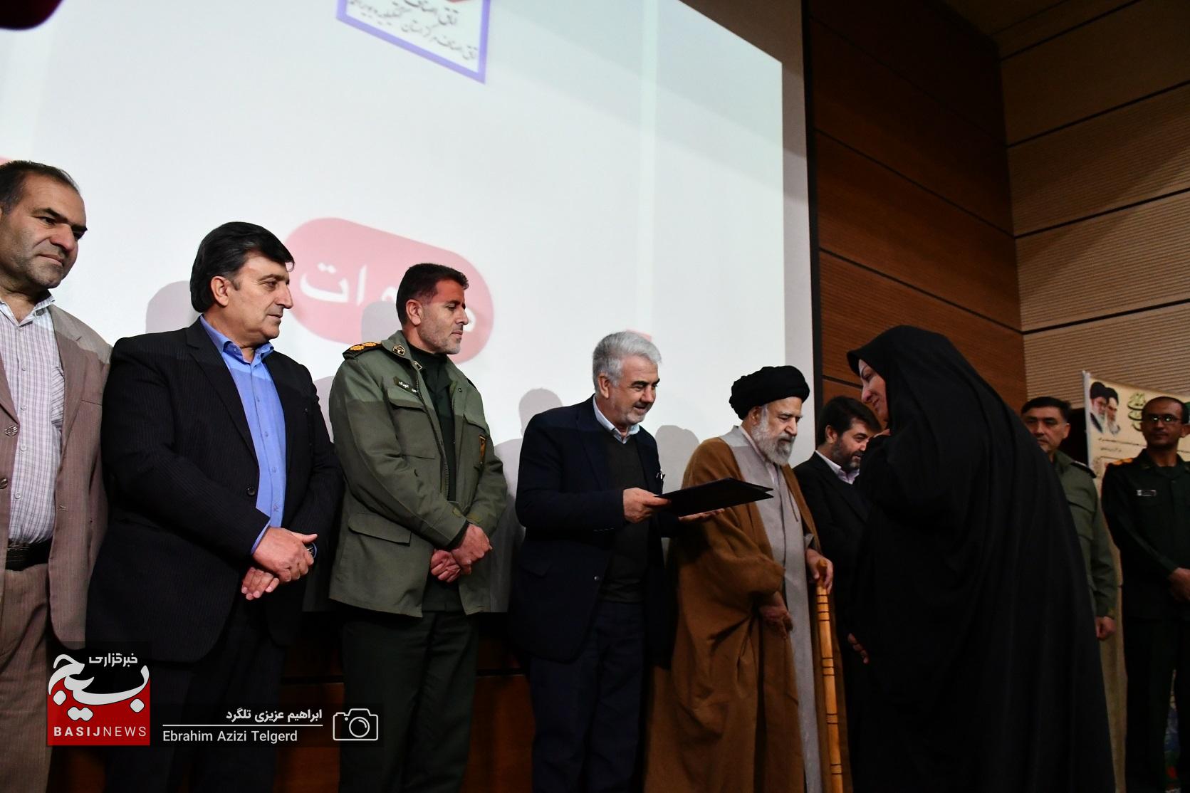 برگزاری یادواره شهدای اصناف شهرستان بویراحمد + ( تصاویر) برگزاری یادواره شهدای اصناف شهرستان بویراحمد + ( تصاویر)