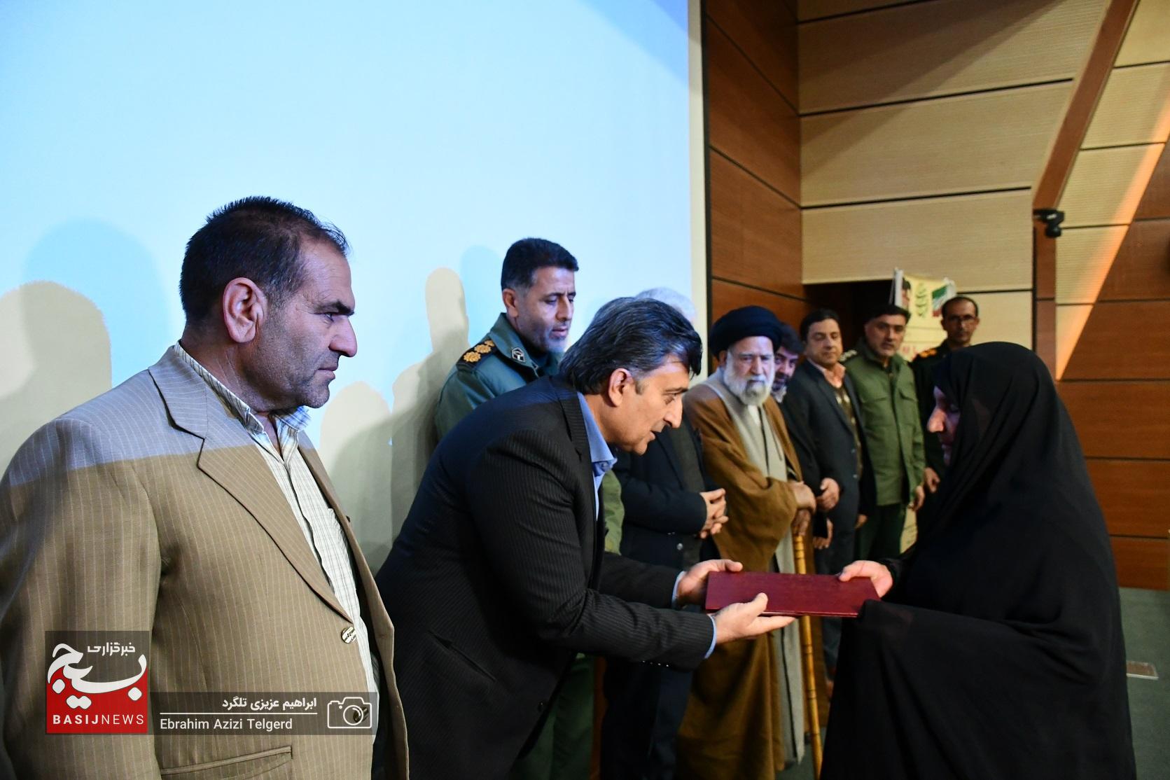 برگزاری یادواره شهدای اصناف شهرستان بویراحمد + ( تصاویر) برگزاری یادواره شهدای اصناف شهرستان بویراحمد + ( تصاویر)