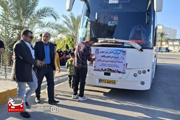 اعزام کارکنان مجتمع گاز پارس جنوبی به راهیان نور