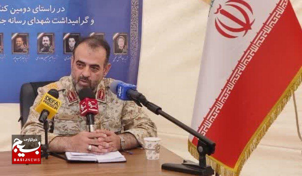 آمریکا فرمانده سپاه قدس گیلان را تحریم کرد آمریکا فرمانده سپاه قدس گیلان را تحریم کرد