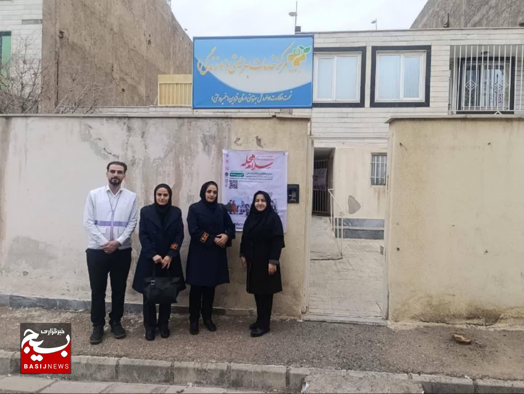  آغاز پویش «سلام محله» در قزوین/ راه‌اندازی کانون کاریابی مددجویان